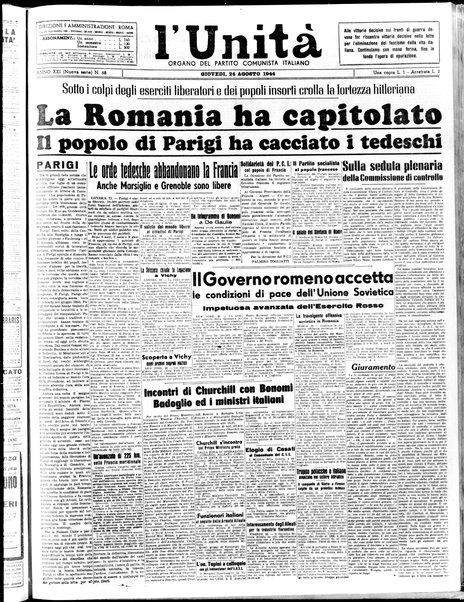 L'Unità : organo centrale del Partito comunista italiano